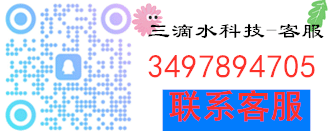 CF辅助在线客服图标 CF辅助官方在线客服咨询入口